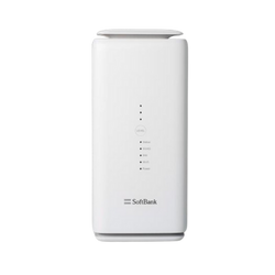 Air WiFi Tower - SOFTBANK