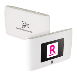 Pocket Wi-Fi Rakuten