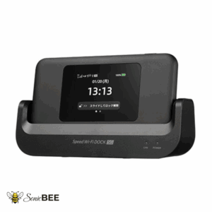 Pocket WiFi Speed Wi-Fi DOCK 5G 01